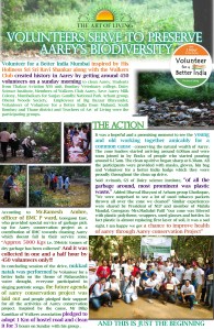 Aarey Newsletter